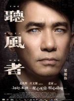 亚洲一级毛片在线观播放